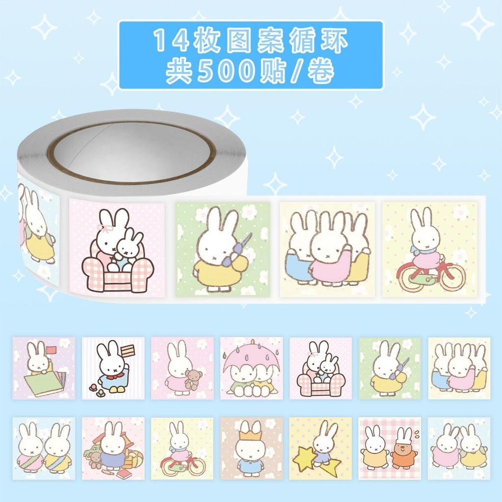500Pcs Kawaii Miffy Rabbit Sticker Seal Sticker Cartoon Rabbit Roll Sticker Cartoon -style Planner Decoration Gift