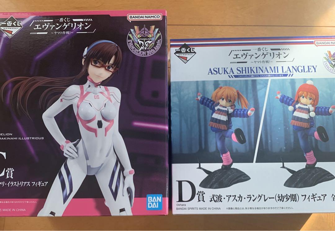 

[Б/У] Ichiban Kuji Evangelion Приз C Приз D