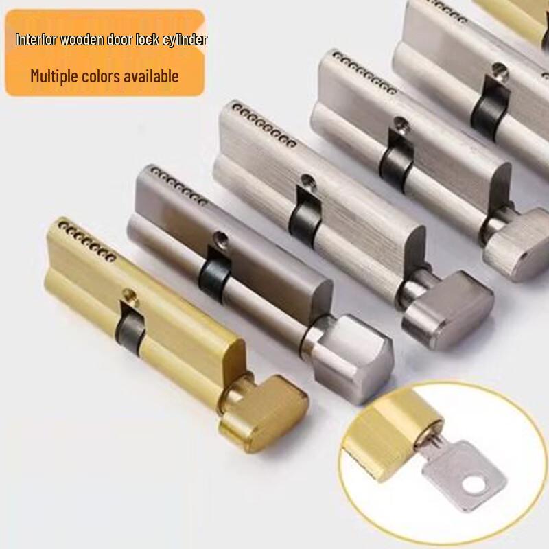 Universal Bedroom Door Lock Cylinder