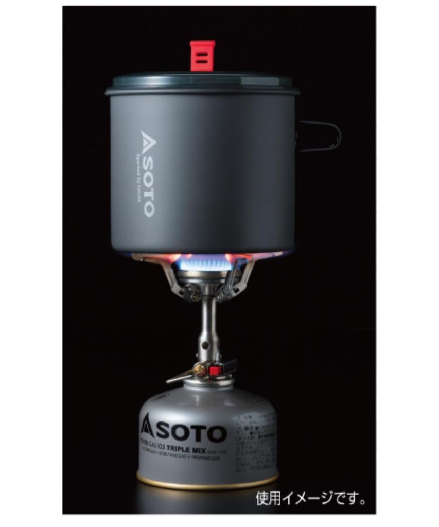 SOTO Amica Spot Combo SOD-320PC Stainless Steel, Resin, Aluminum