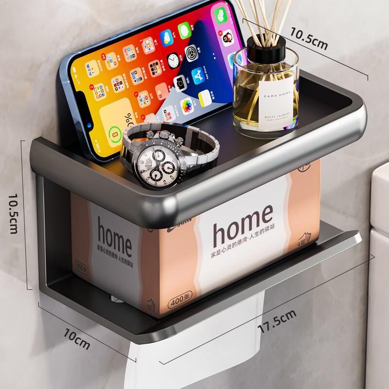 Handun Suction Cup Facial Tissue Box