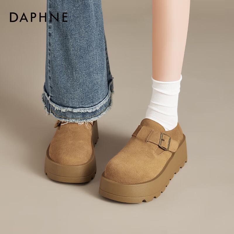 Daphne Women s Platform Leather Slip-On Shoes 39
