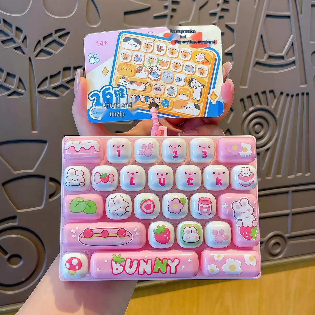 Creative Cartoon 26-Key Decompression Keyboard Keychain Pendant - Desktop Ornament & Student Bag Accessory