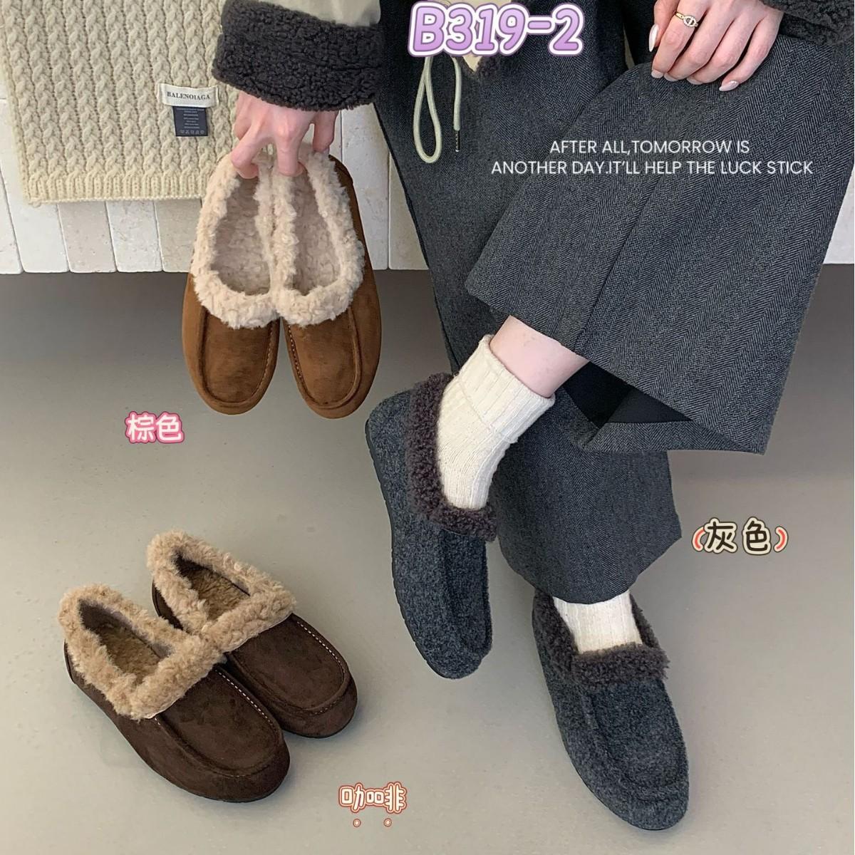 

2025 новые женские туфли на толстой подошве с круглым носком, плюшевые, в стиле ретро, для позднего вечера, для работы, на мягкой подошве, теплые, одинарные 39