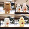 Adorable Pp Cotton Plush Animal Keychain Cute Brown Teddy Bear Bag Charm