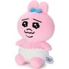 Takaratomy A.R.T.S Plush Bunny Toy 16cm Height Soft Stuffed Animal for Kids