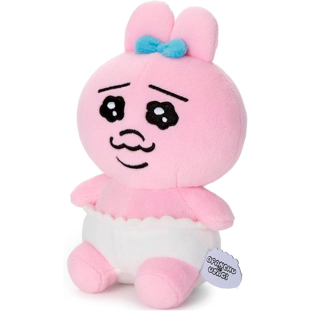 Takaratomy A.R.T.S Plush Bunny Toy 16cm Height Soft Stuffed Animal for Kids