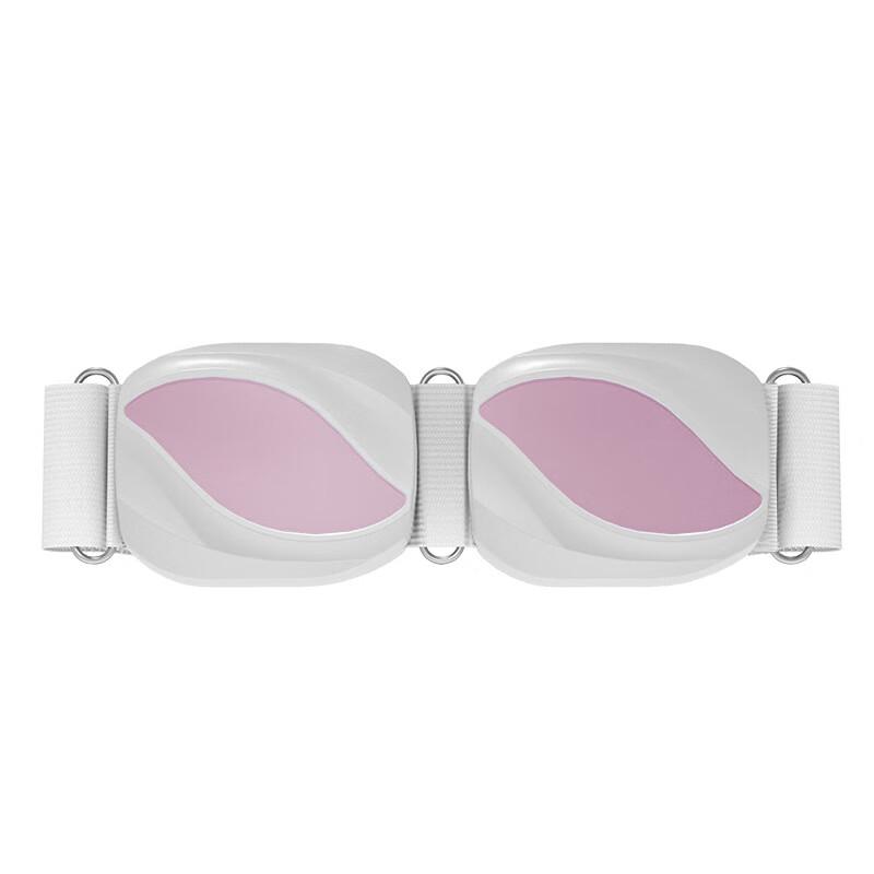 Healthsoo Portable Vibrating Slimming Belt