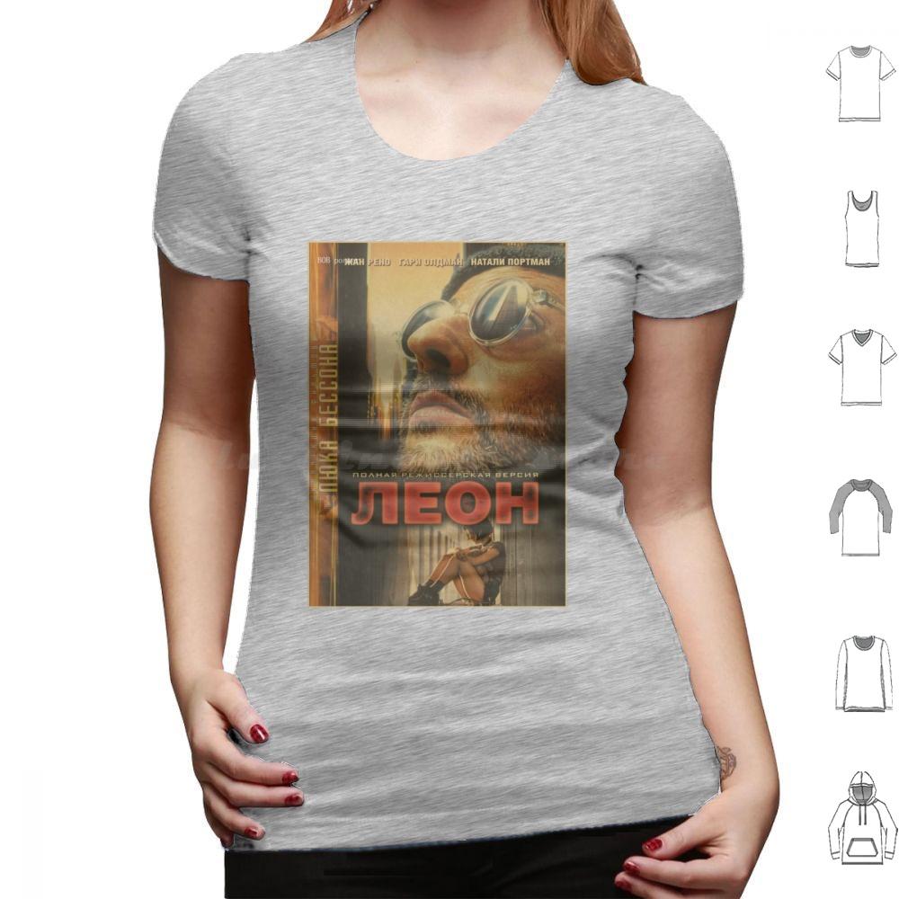 Leon The Professional T Shirt Men Women Kids 6xl Leon Leon The Professional Movie Mathilda Natalie Portman Film Jean Reno The
