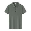 BIFEISO BFS8385 Dynamic Pique Seamless Polo T-Shirt