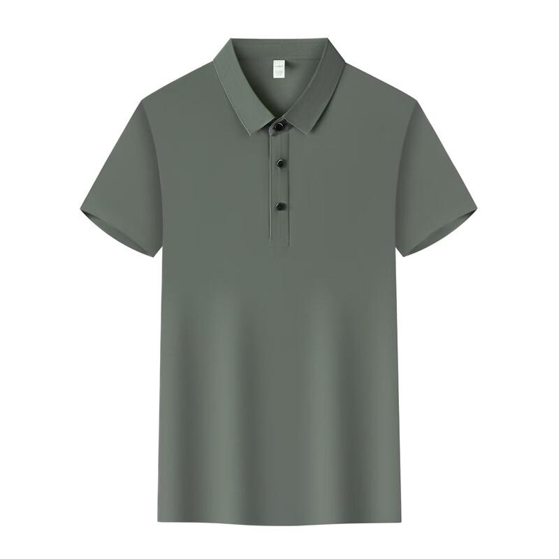 BIFEISO BFS8385 Dynamic Pique Seamless Polo T-Shirt