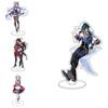 Genshin Impact Barbatos Keqing Barbara Hutao Acrylic Figure Stand Ideal For Decor