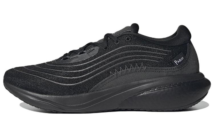 

Supernova Parley x Supernova Adidas 2.0 Black Carbon HP2234 46