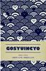 Large Goshuincho Stamp Accordion 12 24 pages 24 48 pages [Wave Cat] (Temple Book), Type, columns, (single-sided) / columns, (double-sided) (Navy)