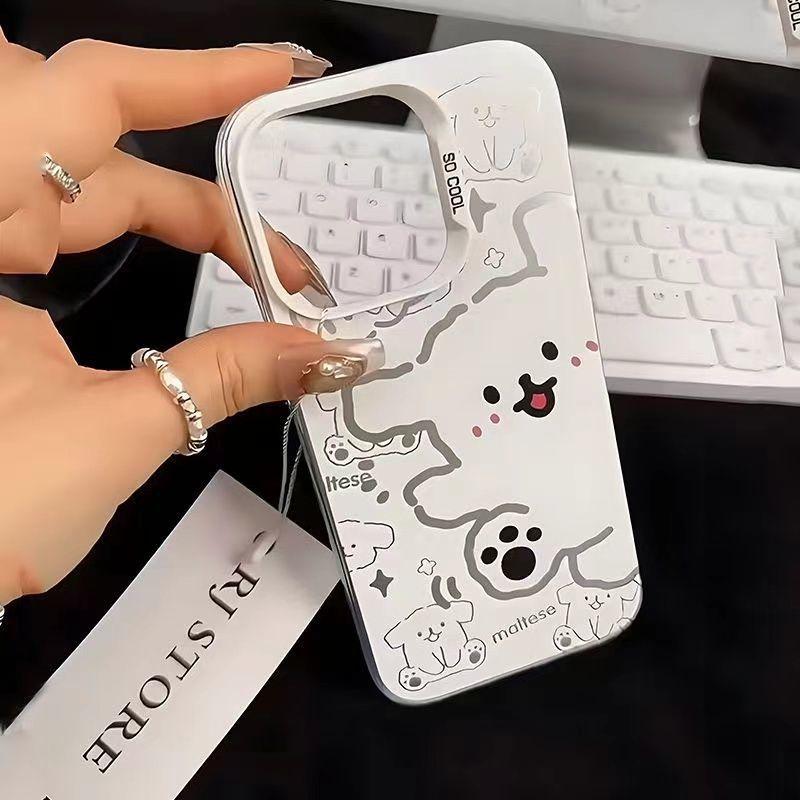 Happy Puppy Suitable for Apple 16PROMAX Mobile Phone Case IPhone 15 Large Hole 14 Niche 13 Hard Shell 12 17