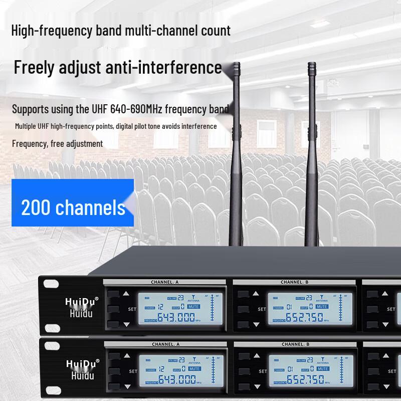 Huidu AT-400F Wireless 4-Channel Microphone System (CN version)