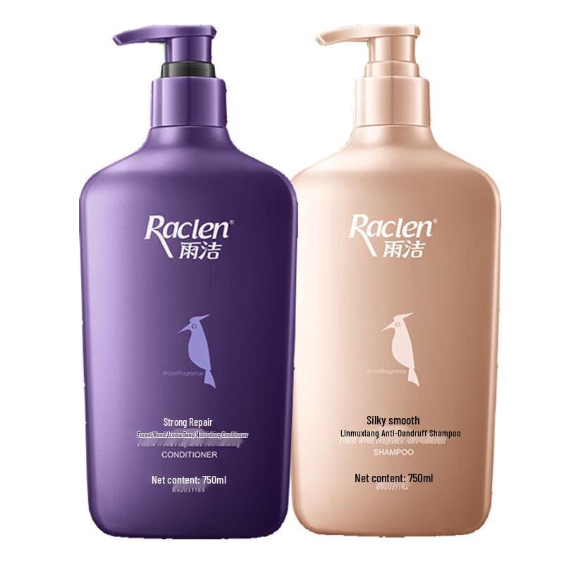 RACLEN Forest Wood Scent Anti-Dandruff Shampoo