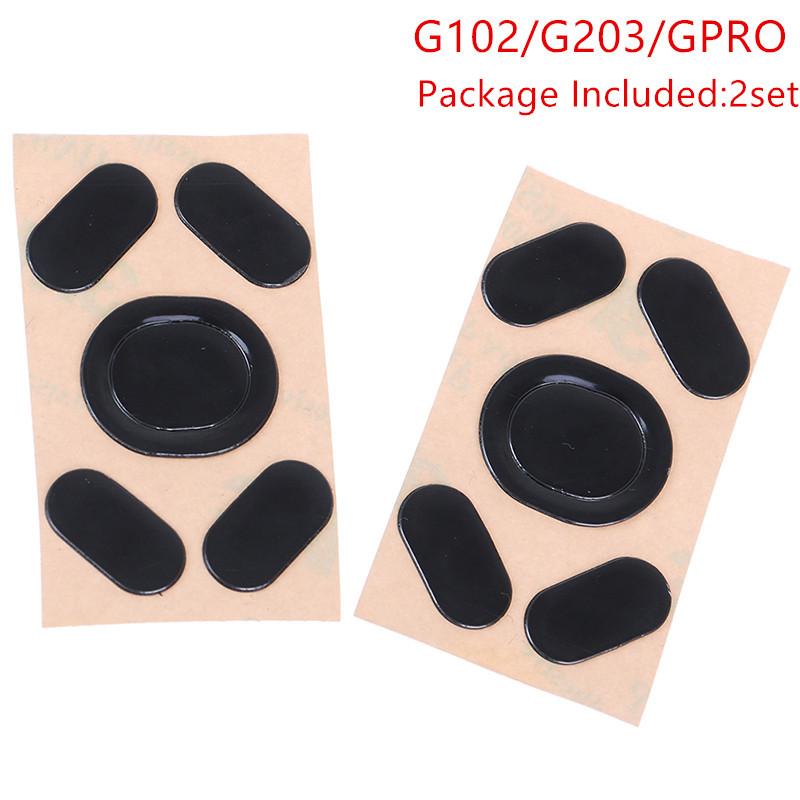 1/2Sets New Mouse Skates Mouse Feet for G102/G203/GPRO
