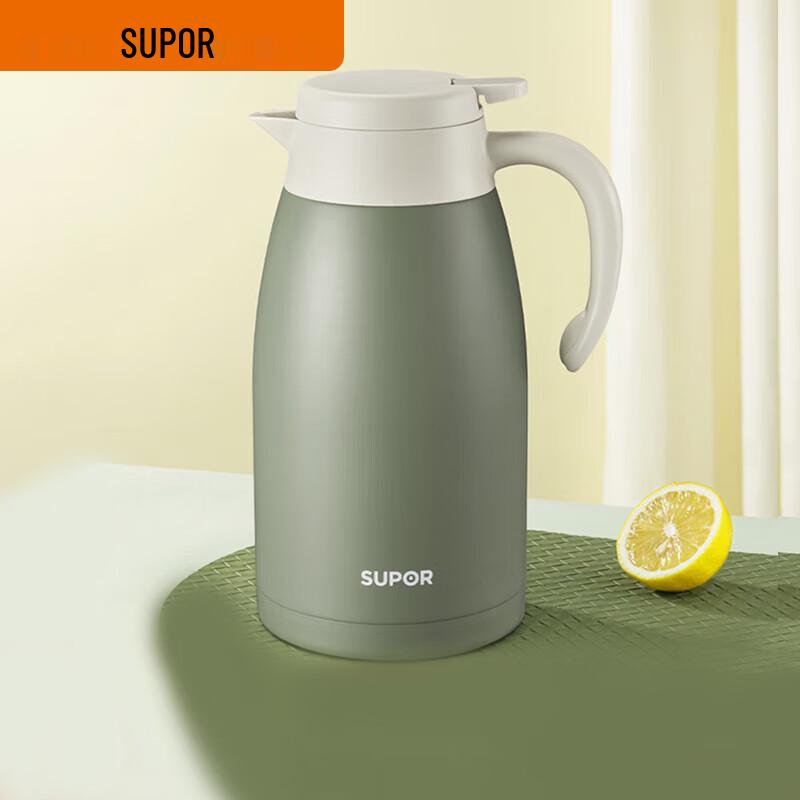 SUPOR KC20KH52 Vacuum Insulated Thermos Flask
