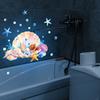 Painted Underwater World Shell Coral Bathroom Toilet Night Light Sticker