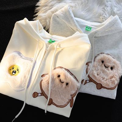 Japanese Retro Milk Fufu Cartoon Plush Embroidered Cardigan Sweater Women Loose Casual Couple Hooded Jacket