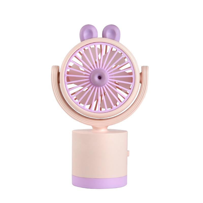 Portable Student Desktop Mini Fan - Rechargeable and Customizable Gift