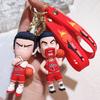 Kawaii Japan Anime Slam Dunk Sakuragi Hanamichi Keychains PVC Cartoon Figure Model Pendant Keyrings Figure Key Toys Gifts