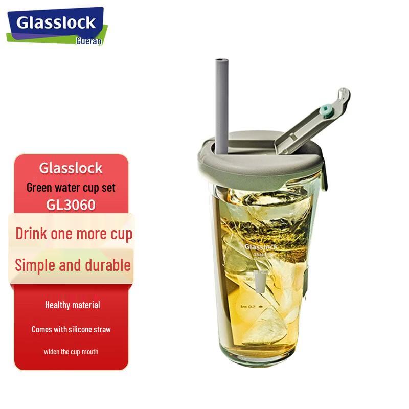Glasslock Glass Water Cup