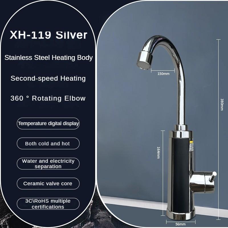 3400W LED Temperature Display Screen Hot and Stainless Steel Intelligent Variable Frequency and Temperature Regulating Faucet Cold Dual-purpose Faucet