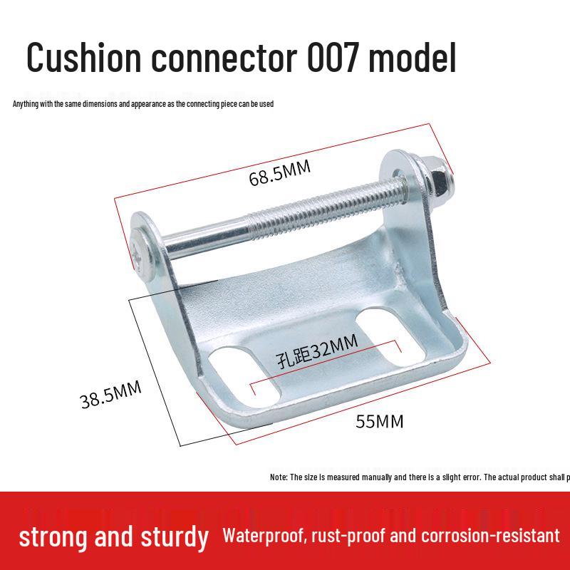 Соединительная пластина сиденья для электрического мотоцикла, защелка седла 007 Hercules Little Turtle