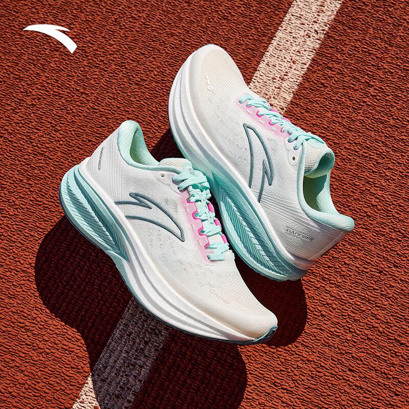 Anta Champion 3 V3 Nitrogen Tech Women's Running Shoes