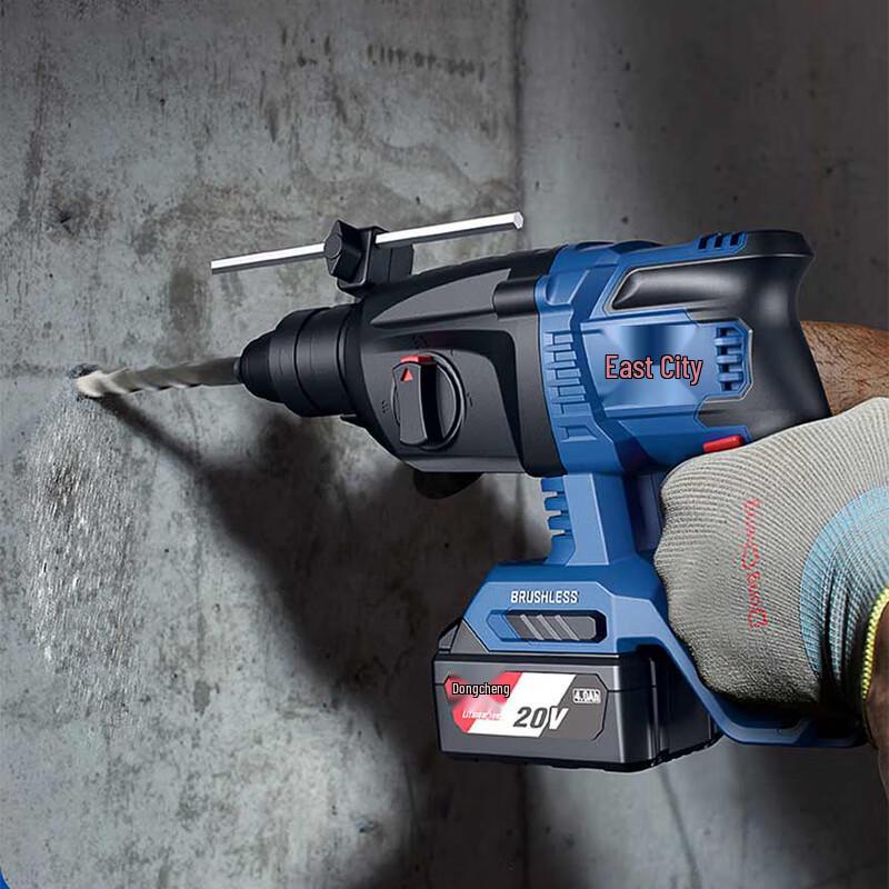 Dongcheng 20V Brushless Cordless 3-in-1 Rotary Hammer Drill (Bare Tool)