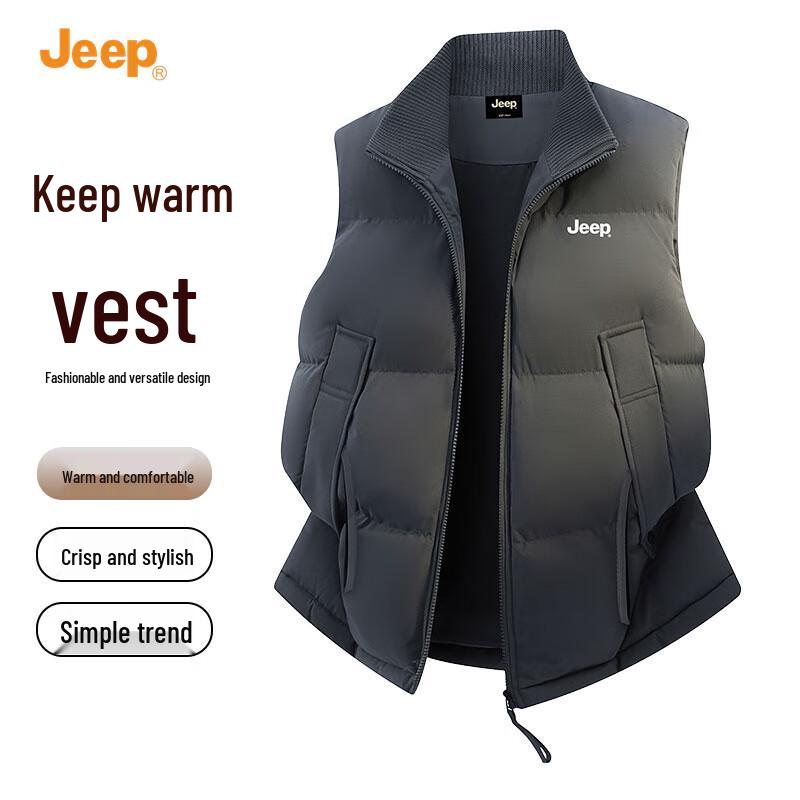 

Jeep Men s Padded Stand Collar Vest 3XL