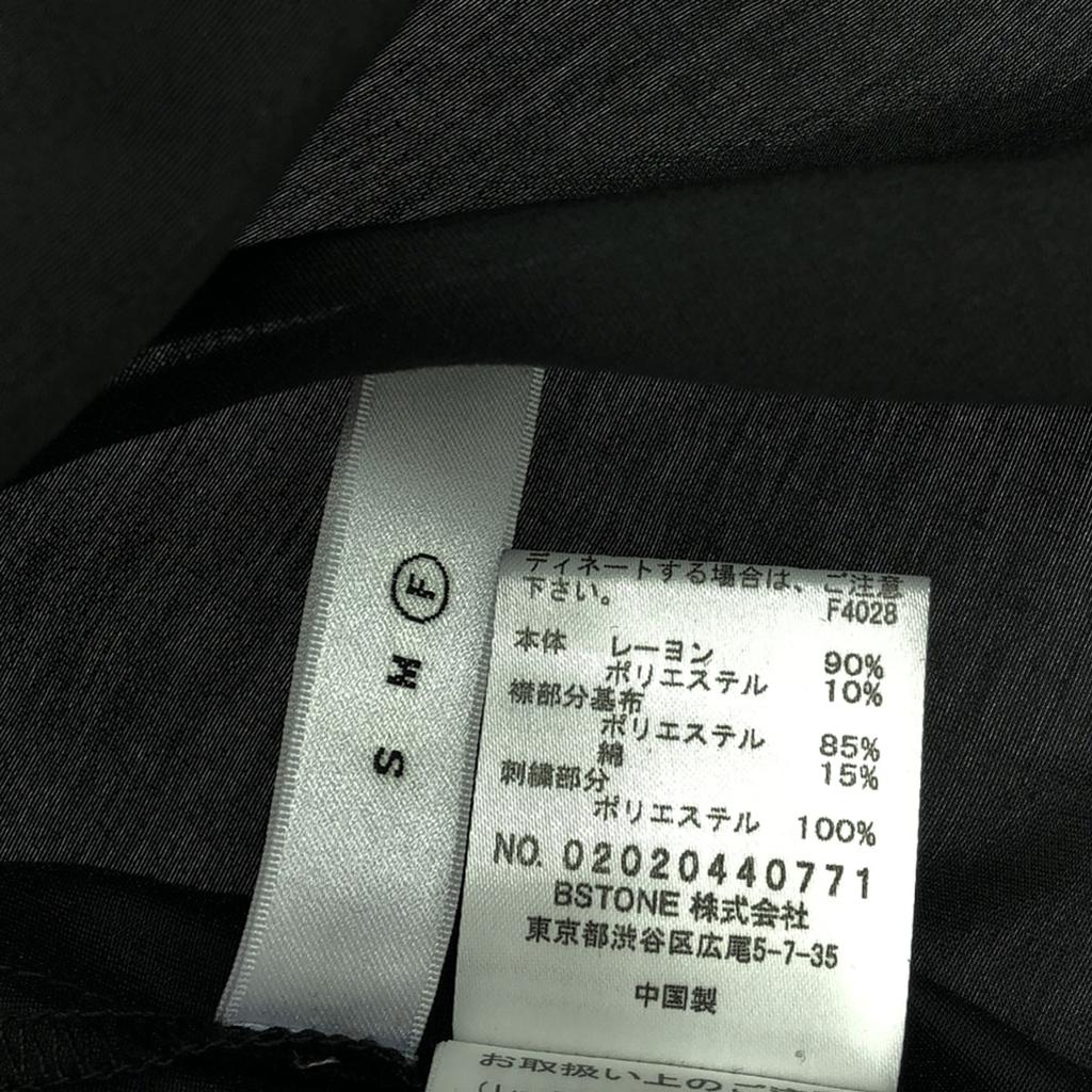 AMERI UNDRESSED Long Sleeve With Lace Collar Shirt F Black Series Blouse Women Used