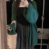 Retro Patchwork Lose Strickjacke Pullover Frauen Herbst und Winter Langarm Solide Strickwaren Strickjacken Weibliche Elegante Warme Knöpfe Pullover 24784