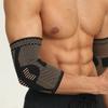 Copper Ion Knee Pads Sports Knee Pads Knee Joint Leg Pads Badminton Palm Pads Elbow Elbow Ankle Joint Ankle Cover