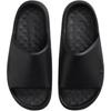 Kids' Nike Calm 2.0 Rubber Outdoor Slippers Black II6118-001