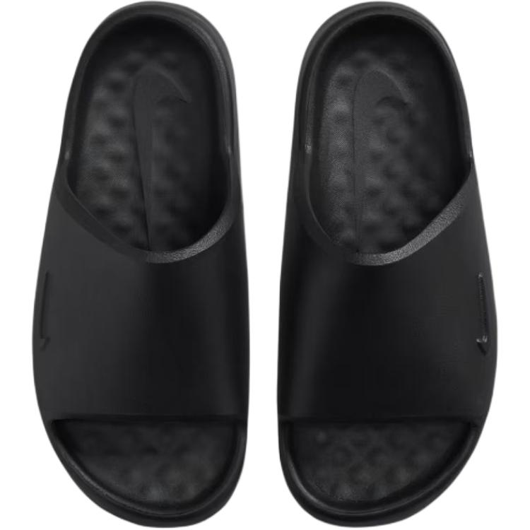 Kids' Nike Calm 2.0 Rubber Outdoor Slippers Black II6118-001