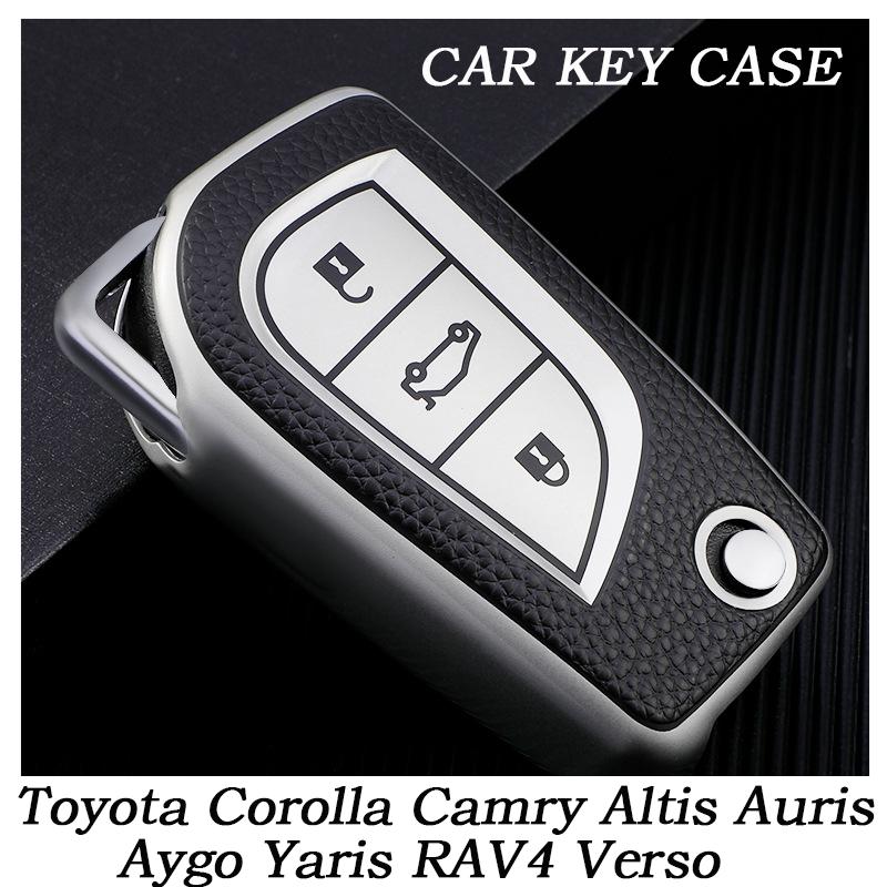 Pro Toyota Corolla Camry Altis Auris Aygo Yaris RAV4 Verso Pouzdro na skládací klíč od auta Ochranný kryt Taška Skořepina Držák Kroužek na klíče