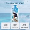 Hefengyu Ocean Scent Amino Acid Plant Shampoo