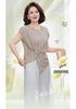 2026 Trendy Wide-Leg Pants & Striped Short-Sleeve Top Set for Middle-Aged and Seniors