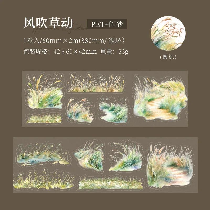 

Mr. Paper, 200cm/roll, Wild Grass and Flower Themed Tape, Scrapbook Material, Notebook Diary Decorative Stationery Stickers