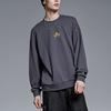 Li Ning X Star Wars Pullover Hoodie Men hoodies Black Pine-Grey AWDR285-3