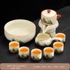 Ru kiln Qingshan lazy tea set, a full set of business kung fu tea set, office holiday gifts can be ordered