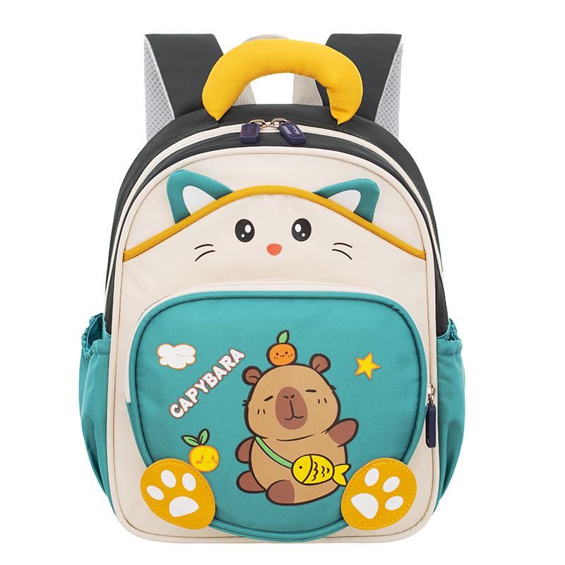 2025 Cute Cartoon Kindergarten Girl's Fashionable Color Block Decompression Backpack