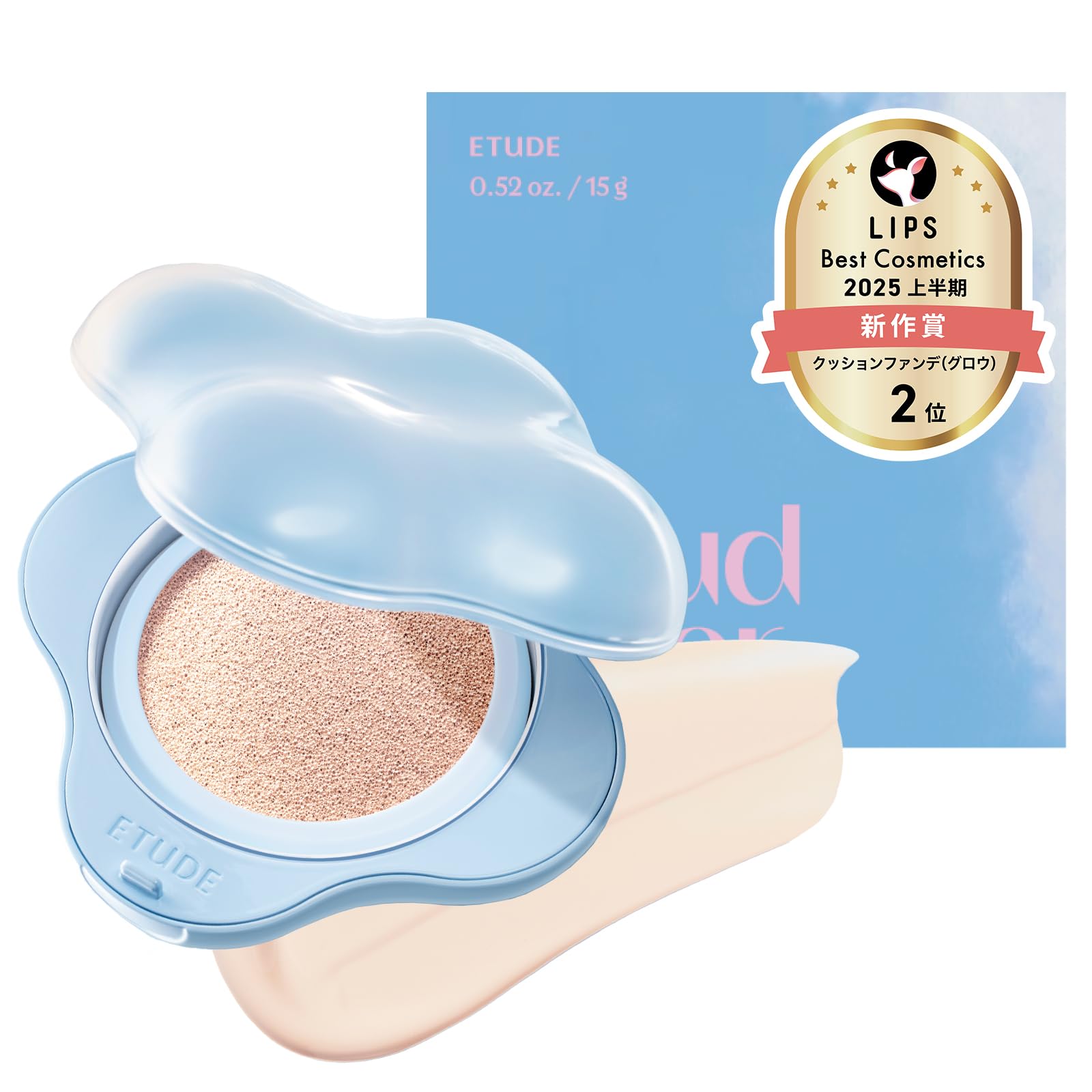 

ETUDE [Etude Official] Cloud Filter Cushion 15g (x1) SPF42 PA+++ Cushion Foundation Semi-Glossy Finish Color Control Transparency Lightweight Feel