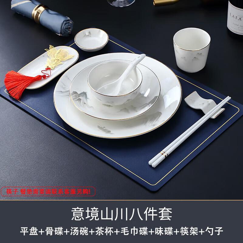 

Premium Ceramic Dinnerware Set for Hotels & Restaurants