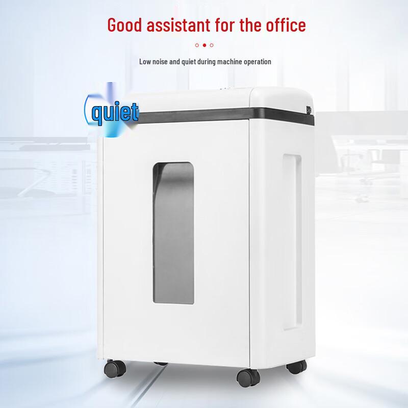 

AURORA AS067CD 5-Level Security Automatic Paper Shredder CN plug (adapter included)