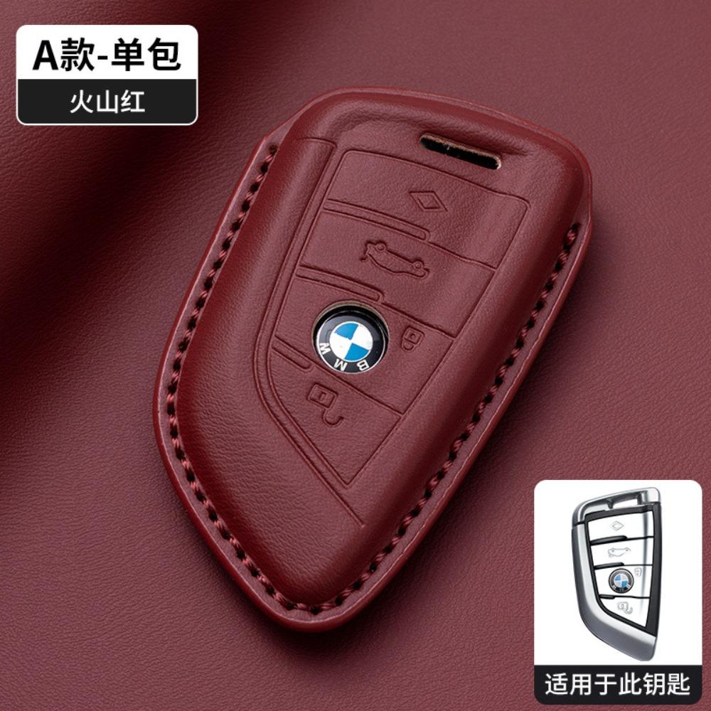 Premium Nappa Leather Key Case for BMW 3 Series 1 5 Series I3 X1 X3 X5 IX3 530 Exact Fit