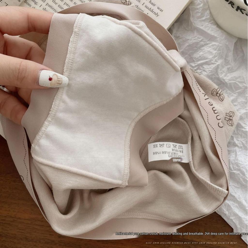 Leopard Print Coffee Micro-Brushed Warm Underwear, Women's Seamless Cotton Hip-Wrapping Briefs for Autumn/Winter.